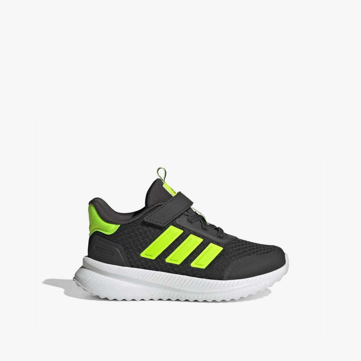 X_PLRPATH SHOES KIDS - Grey